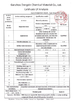 XIAMEN SHUANGHAIJIN INERNATIONAL TRADE CO., LTD