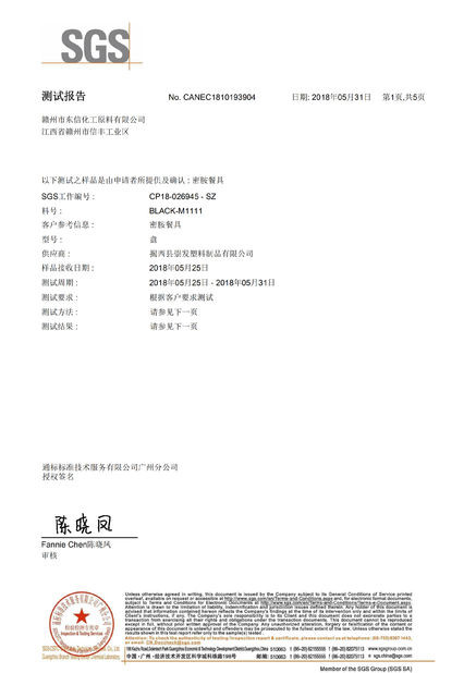 Good quality Melamine Moulding Powder for sales
